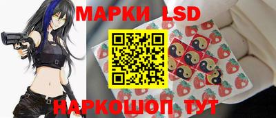 ALPHA-PVP Краснокаменск