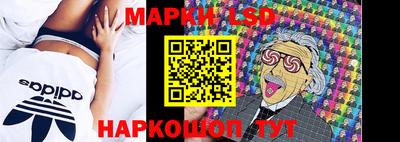 ALPHA-PVP Краснокаменск
