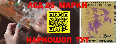 мефедрон Краснодар