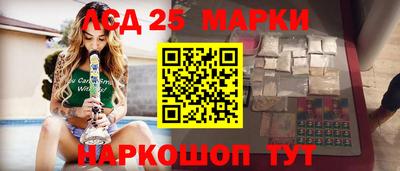 ALPHA-PVP Краснокаменск