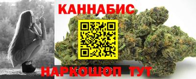 ALPHA-PVP Краснокаменск