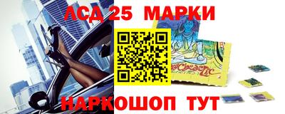 мефедрон Краснодар