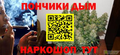 ALPHA-PVP Краснокаменск
