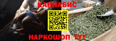 ALPHA-PVP Краснознаменск