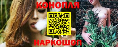 ПСИЛОЦИБИНОВЫЕ ГРИБЫ Шебекино