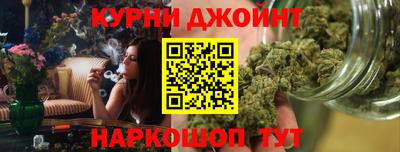 ALPHA-PVP Краснознаменск