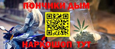 ALPHA-PVP Краснокаменск
