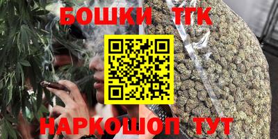 ALPHA-PVP Краснознаменск