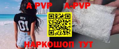 твердый Кунгур