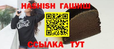 ALPHA-PVP Краснознаменск