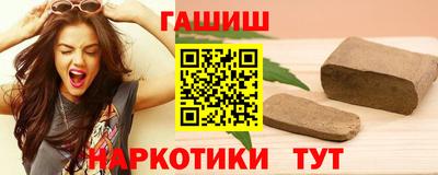 ALPHA-PVP Краснокаменск