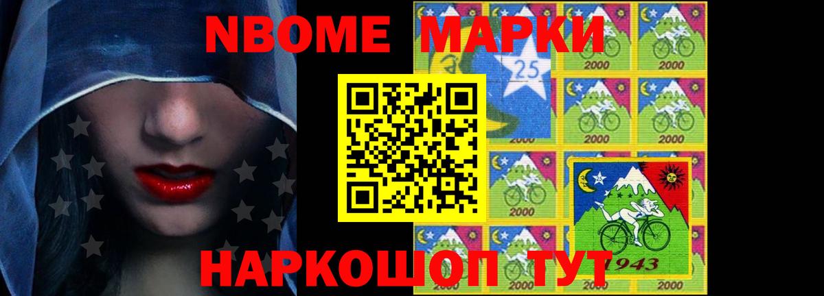 LSD-25 экстази кислота Кузнецк