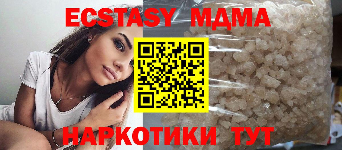 Alpha PVP Кузнецк